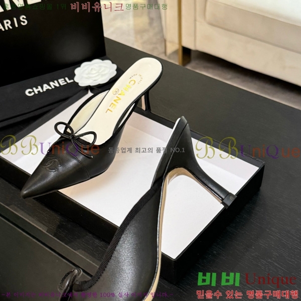 ��* �� ������ 30CH75242538-5