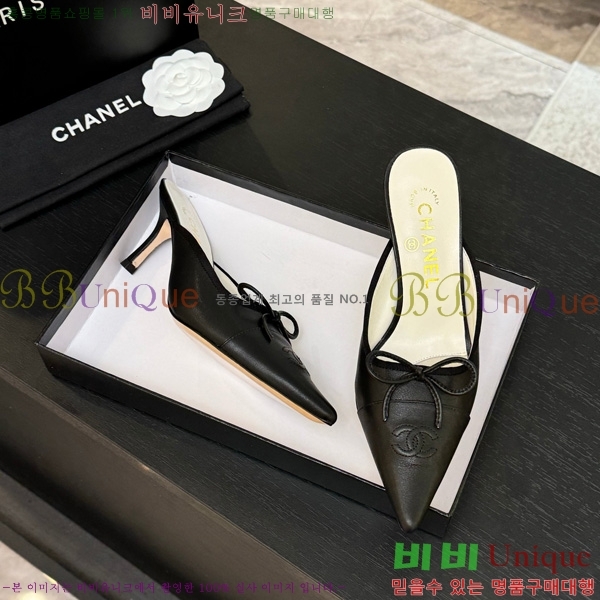 ��* �� ������ 30CH75242538-5