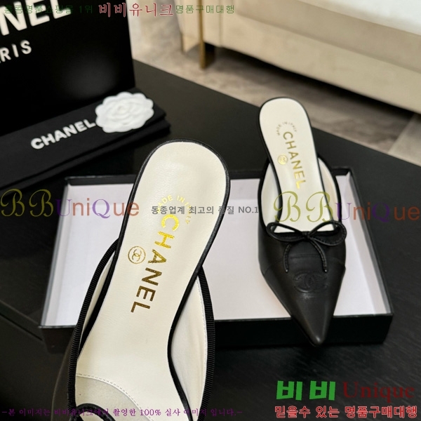 ��* �� ������ 30CH75242538-5