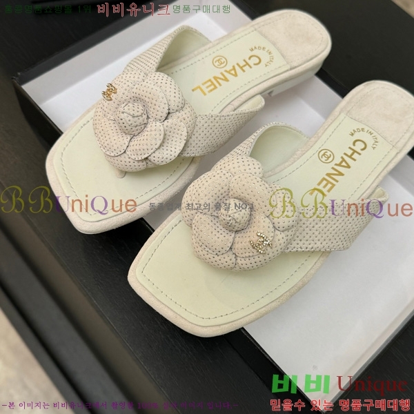 ��* �ɸ� ������ 28CH75242539-1