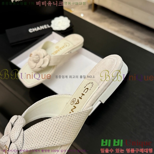 ��* �ɸ� ������ 28CH75242539-1