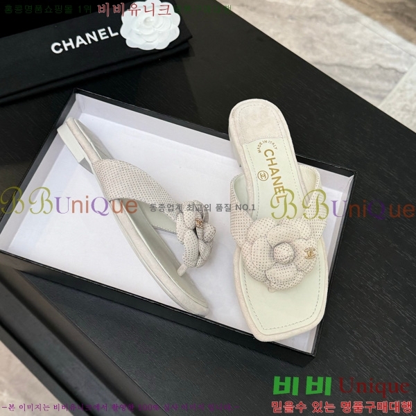 ��* �ɸ� ������ 28CH75242539-1