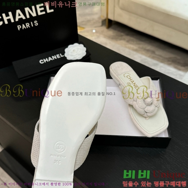 ��* �ɸ� ������ 28CH75242539-1