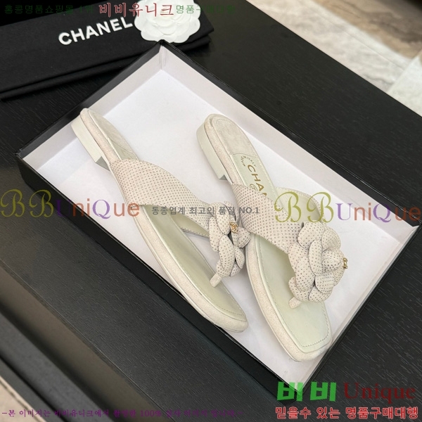 ��* �ɸ� ������ 28CH75242539-1