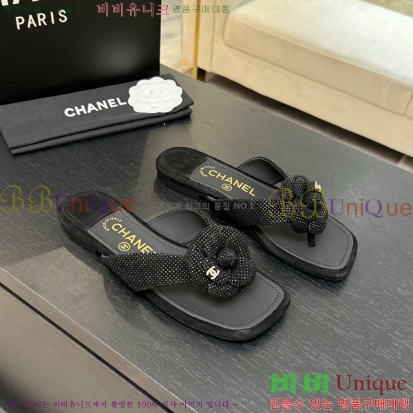 ��* �ɸ� ������ 28CH75242539-2