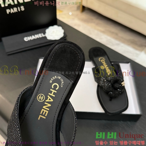 ��* �ɸ� ������ 28CH75242539-2