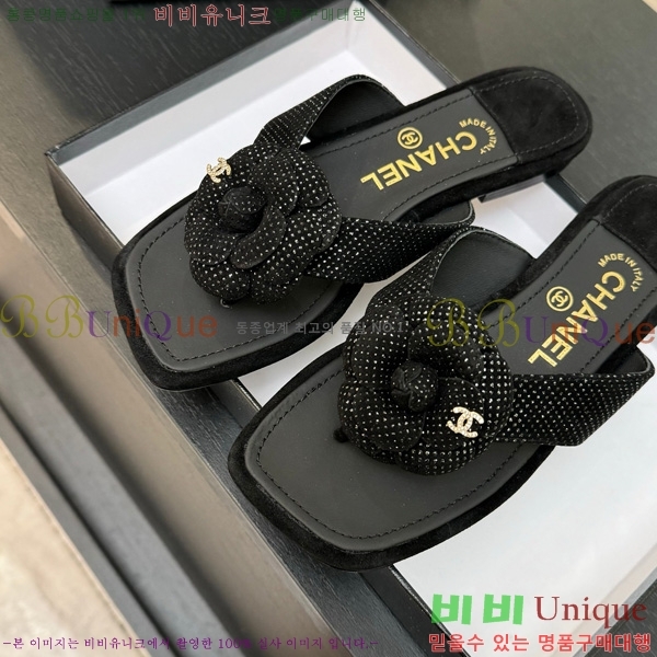 ��* �ɸ� ������ 28CH75242539-2