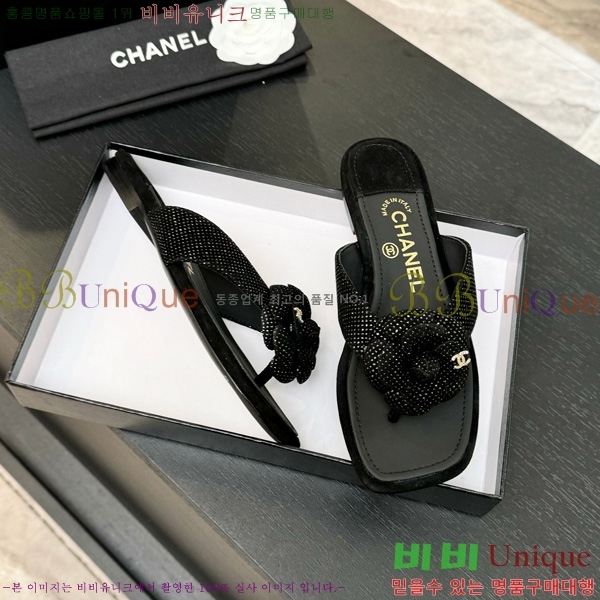 ��* �ɸ� ������ 28CH75242539-2