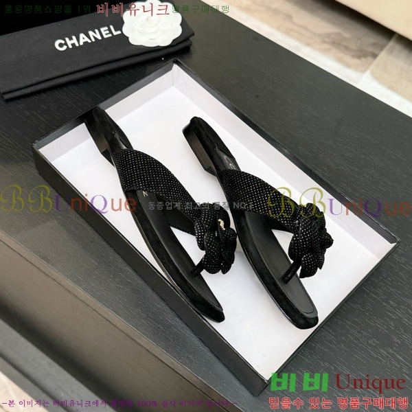 ��* �ɸ� ������ 28CH75242539-2