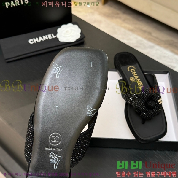 ��* �ɸ� ������ 28CH75242539-2