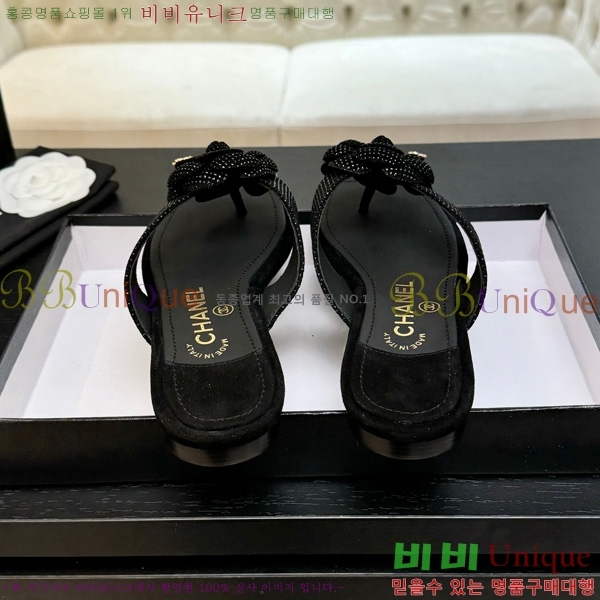 ��* �ɸ� ������ 28CH75242539-2