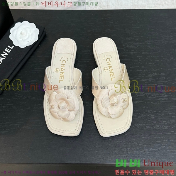 ��* �ɸ� ������ 28CH75242539-3