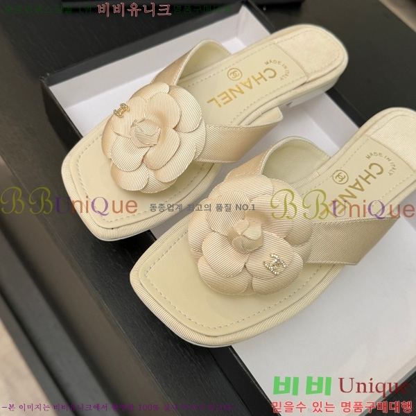 ��* �ɸ� ������ 28CH75242539-3