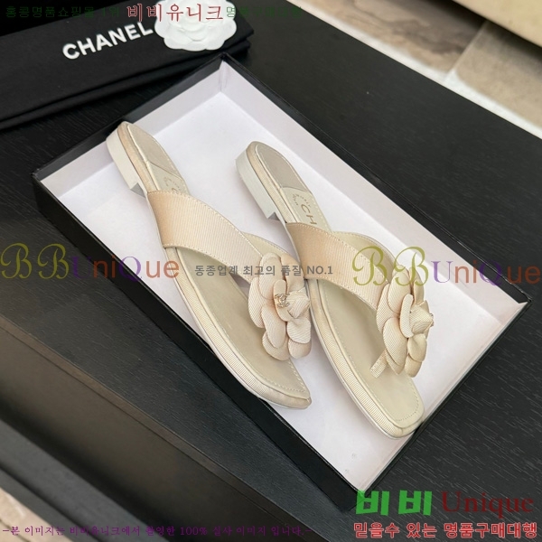 ��* �ɸ� ������ 28CH75242539-3