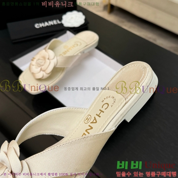 ��* �ɸ� ������ 28CH75242539-3