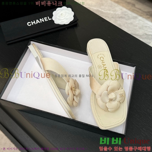 ��* �ɸ� ������ 28CH75242539-3