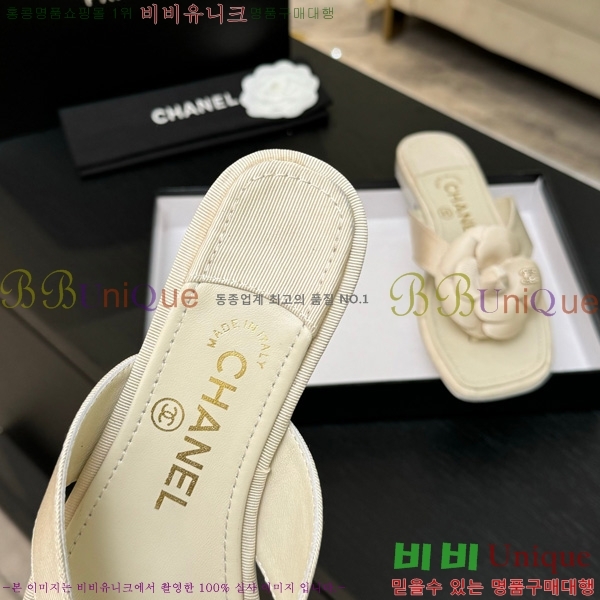 ��* �ɸ� ������ 28CH75242539-3