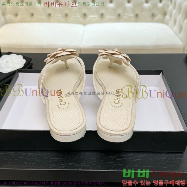 ��* �ɸ� ������ 28CH75242539-3