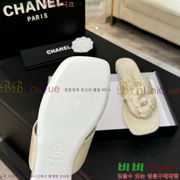 ��* �ɸ� ������ 28CH75242539-3