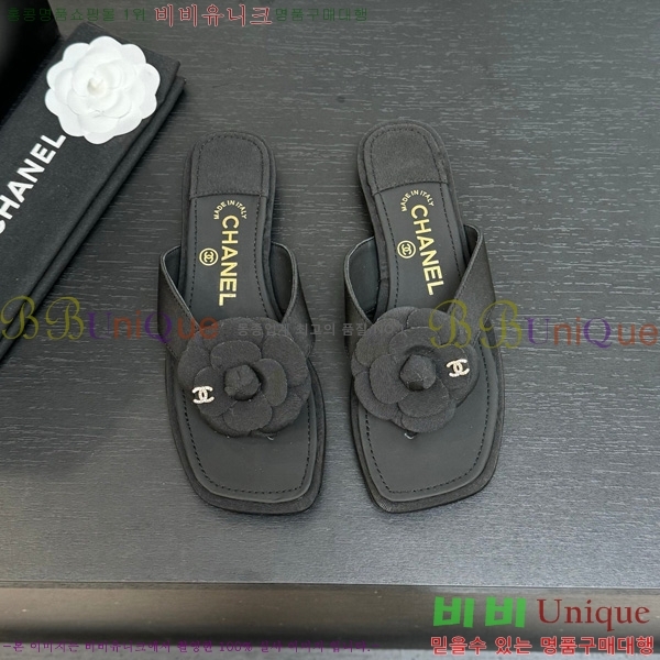 ��* �ɸ� ������ 28CH75242539-4