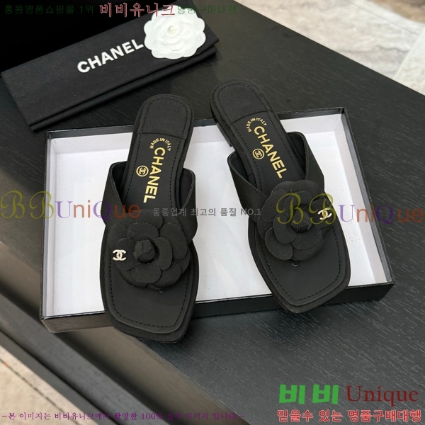 ��* �ɸ� ������ 28CH75242539-4