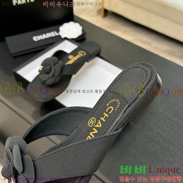 ��* �ɸ� ������ 28CH75242539-4