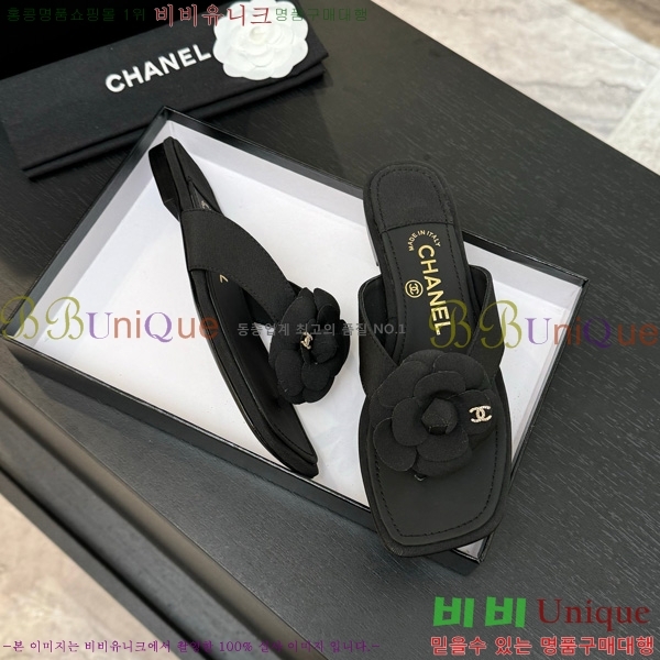 ��* �ɸ� ������ 28CH75242539-4