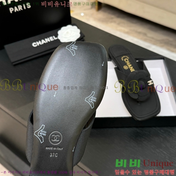 ��* �ɸ� ������ 28CH75242539-4