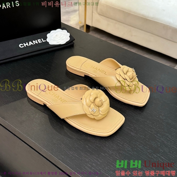 ��* �ɸ� ������ 28CH75242539-5