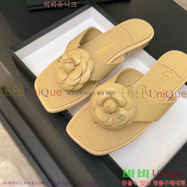 ��* �ɸ� ������ 28CH75242539-5