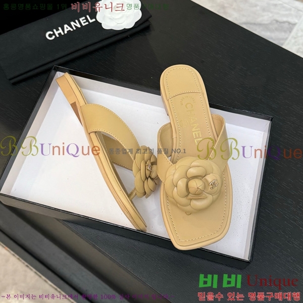 ��* �ɸ� ������ 28CH75242539-5