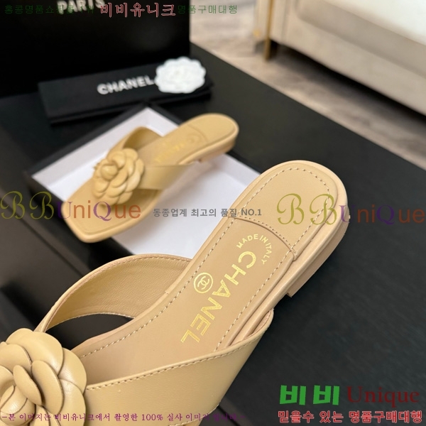 ��* �ɸ� ������ 28CH75242539-5