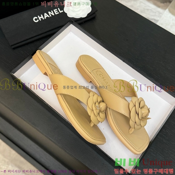 ��* �ɸ� ������ 28CH75242539-5