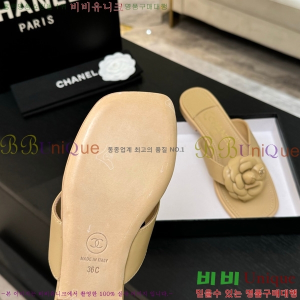 ��* �ɸ� ������ 28CH75242539-5