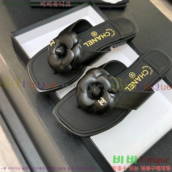 ��* �ɸ� ������ 28CH75242539-6