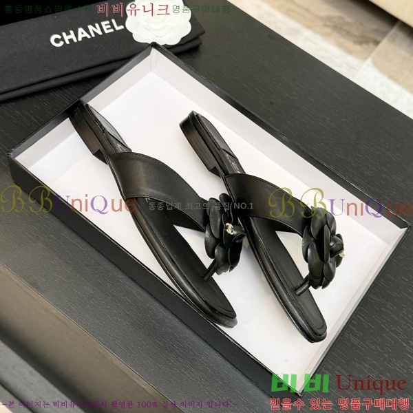 ��* �ɸ� ������ 28CH75242539-6