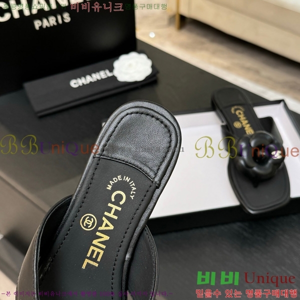 ��* �ɸ� ������ 28CH75242539-6