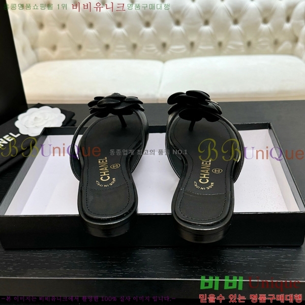 ��* �ɸ� ������ 28CH75242539-6