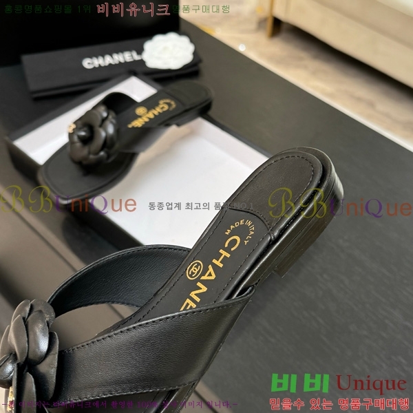 ��* �ɸ� ������ 28CH75242539-6