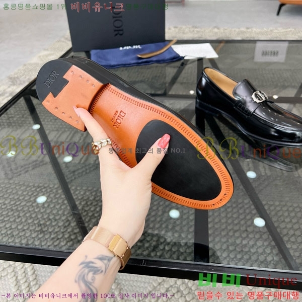 ���� ��� ���� DR678850-4