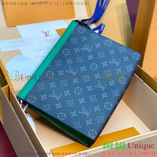 #���̺��� ����Ʈ ������ MM Ŭ��ġ M26031-102