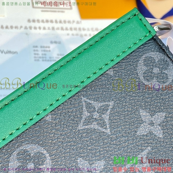 #���̺��� ����Ʈ ������ MM Ŭ��ġ M26031-102