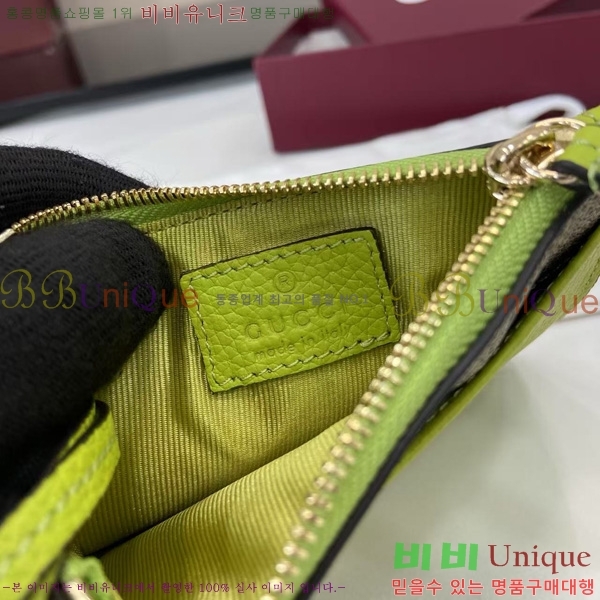 #���� GG ����Ʈ ���� ���� Ű ī��Ȧ�� 837966-104