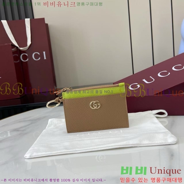 #���� GG ����Ʈ ���� ���� Ű ī��Ȧ�� 837966-103