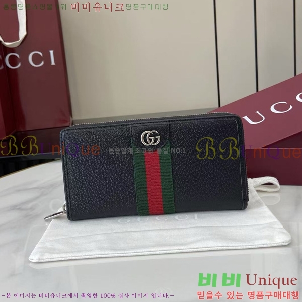 #���� GG ������ ���ǵ�� ���� ������ 838694-101