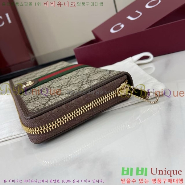 #���� GG ������ ���ǵ�� ���� ������ 838484-102