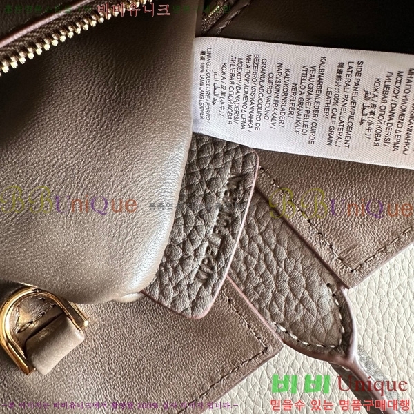 #������ �̴� �����ý� �� 80705721-210