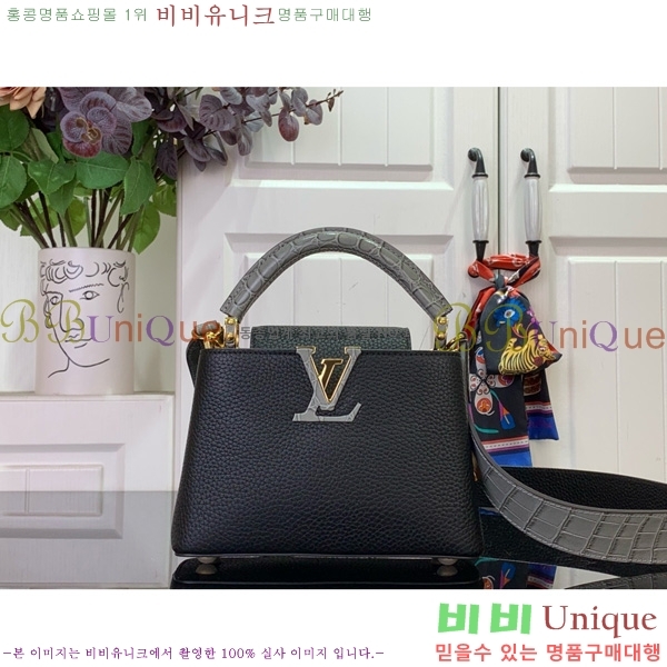 #���̺��� īǶ�� �̴� ��Ʈ�� M86036-102