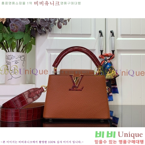 #���̺��� īǶ�� �̴� ��Ʈ�� M86036-101