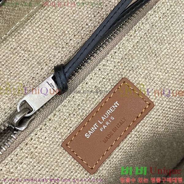 #���ζ� �ΰ� ����Ʈ ���� ��Ʈ�� 499290-714